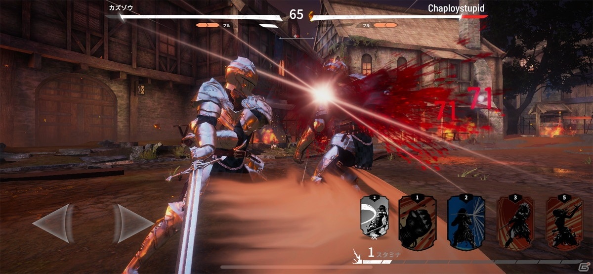 リアルタイム×戦略性×連携！独自の魅力を持った対戦ゲーム「INVICTUS: Lost Soul」の画像11