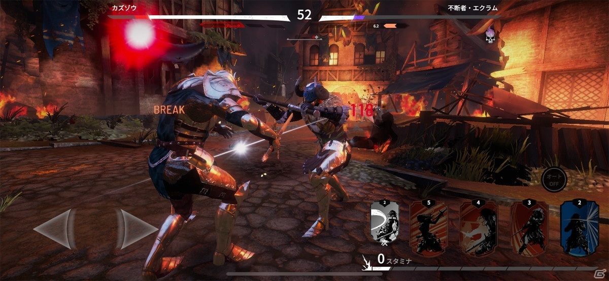 リアルタイム×戦略性×連携！独自の魅力を持った対戦ゲーム「INVICTUS: Lost Soul」の画像12