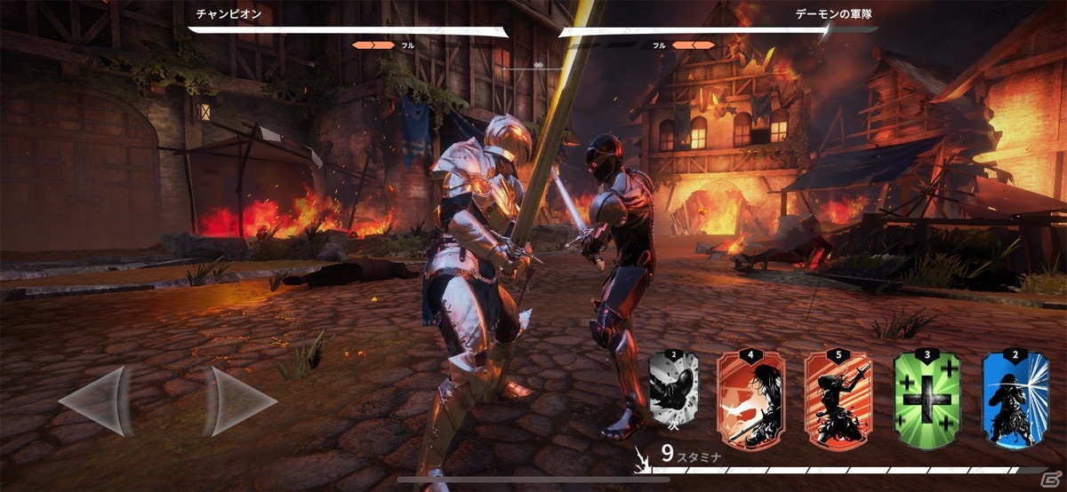 リアルタイム×戦略性×連携！独自の魅力を持った対戦ゲーム「INVICTUS: Lost Soul」の画像8