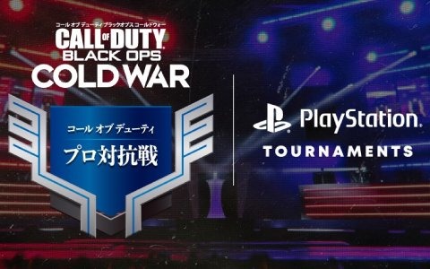 「コール オブ デューティ プロ対抗戦」SPRINGシーズン第2回には特別ゲストとしてフィットネストレーナーの田辺莉咲子さんが出演