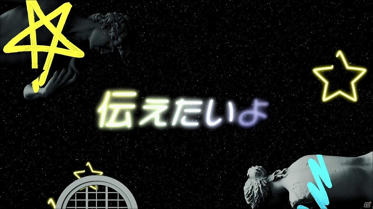 「Caligula2」ムーくん（CV：八代拓）の担当コンポーザーがポリスピカデリー氏に決定！の画像2