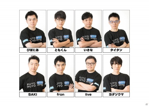 SEASON王者を決定するプロ賞金大会「GigaCrysta Presents ぷよぷよファイナルズ SEASON3」が3月20日に実施！の画像2