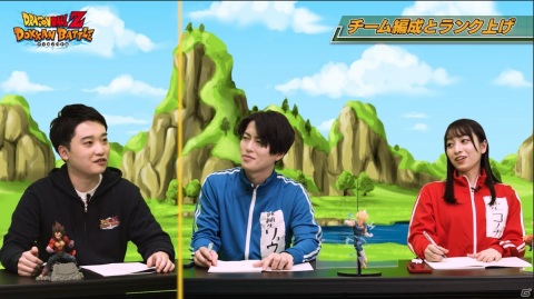 「ドラゴンボールZ ドッカンバトル」ユーザー成長番組「超ドッカンロード！～今から始めるドッカンバトル～」が配信！の画像3