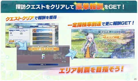 ファンタジア リビルド に スレイヤーズ から獣神官ゼロスが登場 これはゾンビですか も参戦決定 ゲーム情報サイト Gamer