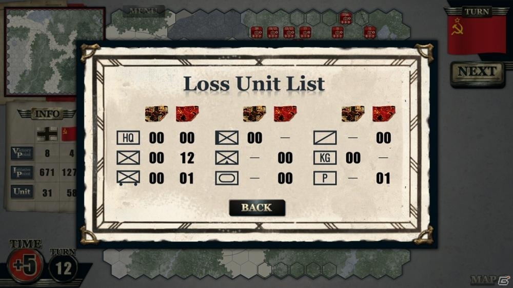 タブレットウォーゲーム「デミヤンスク包囲戦‐Battle for Frozen Pocket at Demjansk‐」が先行配信！の画像13