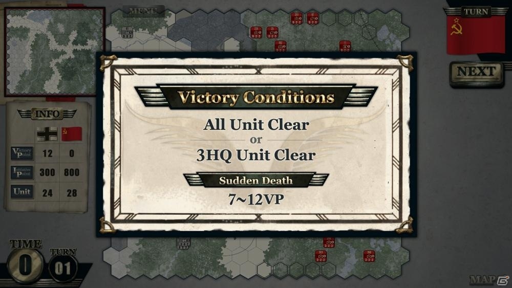 タブレットウォーゲーム「デミヤンスク包囲戦‐Battle for Frozen Pocket at Demjansk‐」が先行配信！の画像4