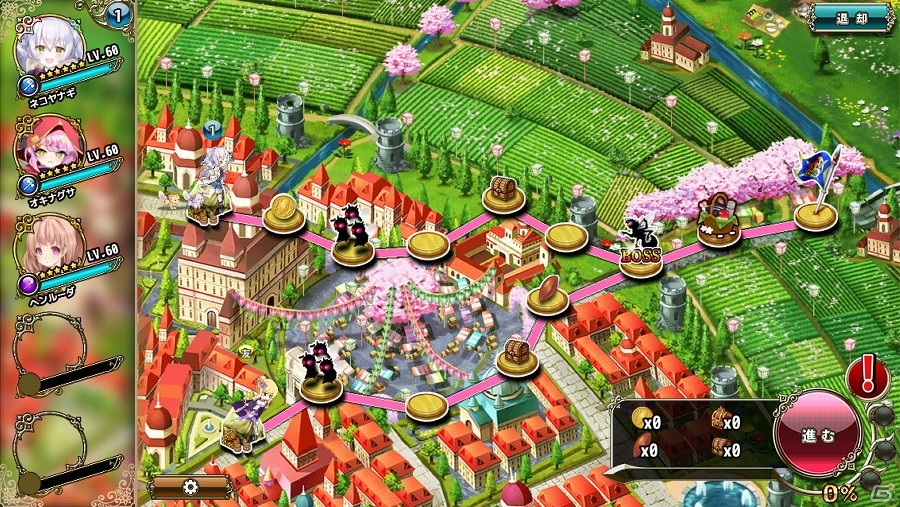 Flower Knight Girl でイベント 花交わる春の宴 が開催 5ブルーレースフラワーを仲間にしよう ゲーム情報サイト Gamer