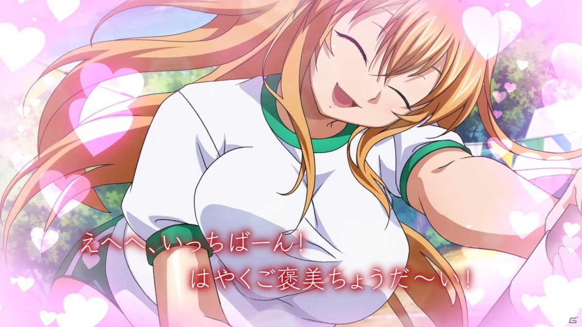 「一騎当千エクストラバースト」メインストーリー7部が追加！「お姉さん（CV：堀江由衣）」が登場するガチャも配信の画像7