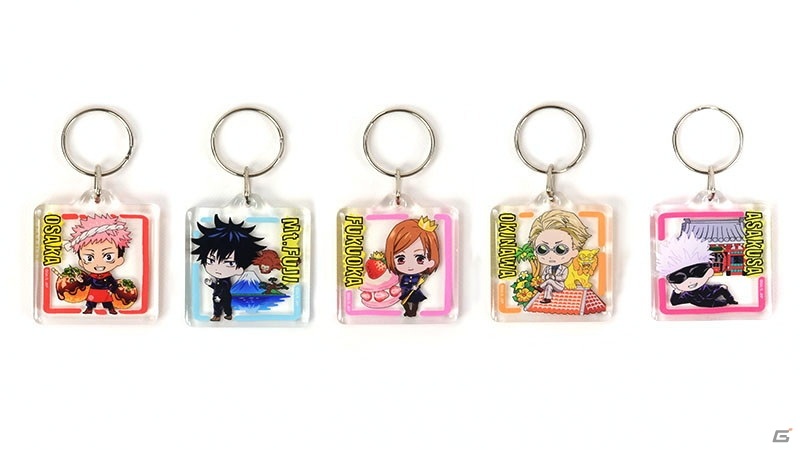 呪術廻戦」のご当地限定メタルキーホルダーが発売！アクリルスタンドや