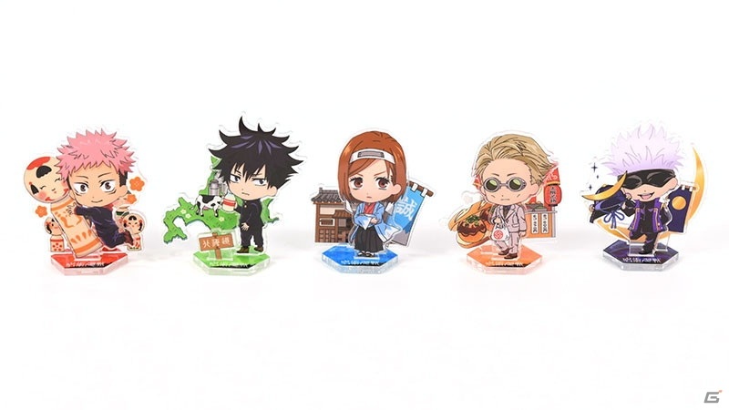 呪術廻戦」のご当地限定メタルキーホルダーが発売！アクリルスタンドや