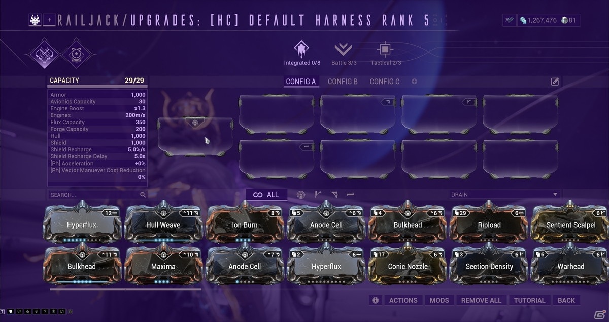 PC版「Warframe」でアップデート「レールジャック3.0」が近日中に実施！インタフェースの簡素化や新たなハーネスシステムを実装の画像2