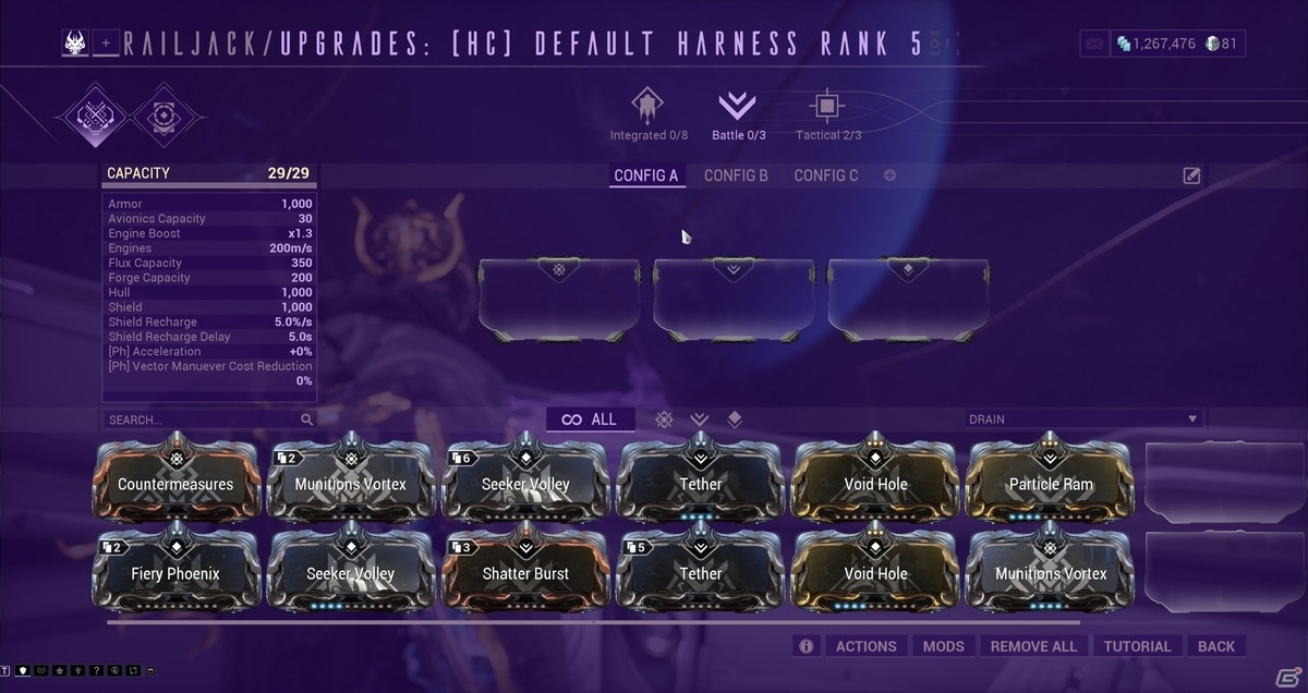 PC版「Warframe」でアップデート「レールジャック3.0」が近日中に実施！インタフェースの簡素化や新たなハーネスシステムを実装の画像3
