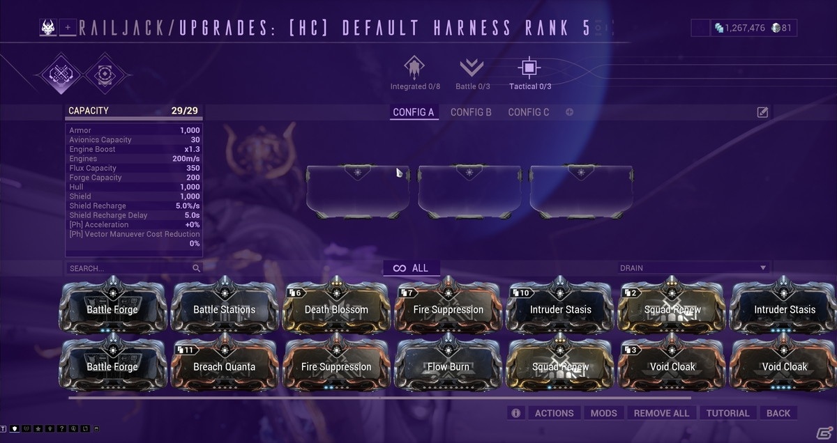 PC版「Warframe」でアップデート「レールジャック3.0」が近日中に実施！インタフェースの簡素化や新たなハーネスシステムを実装の画像4