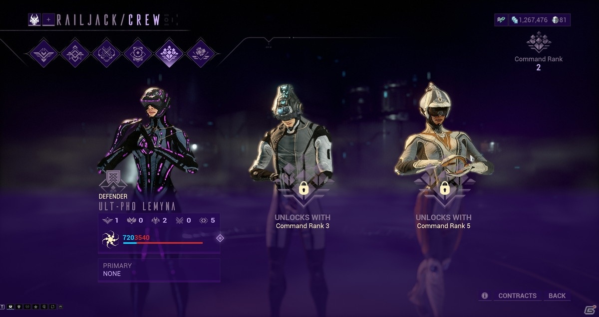 PC版「Warframe」でアップデート「レールジャック3.0」が近日中に実施！インタフェースの簡素化や新たなハーネスシステムを実装の画像6
