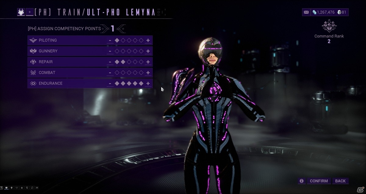 PC版「Warframe」でアップデート「レールジャック3.0」が近日中に実施！インタフェースの簡素化や新たなハーネスシステムを実装の画像7