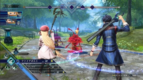 「英雄伝説 黎の軌跡」のメインキャラクター、ビジュアルやシステムなどの新情報が一挙公開！公式サイトがオープンの画像31