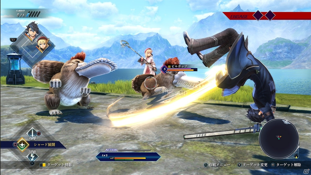 「英雄伝説 黎の軌跡」のメインキャラクター、ビジュアルやシステムなどの新情報が一挙公開！公式サイトがオープンの画像29