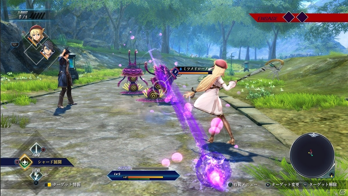「英雄伝説 黎の軌跡」のメインキャラクター、ビジュアルやシステムなどの新情報が一挙公開！公式サイトがオープンの画像30