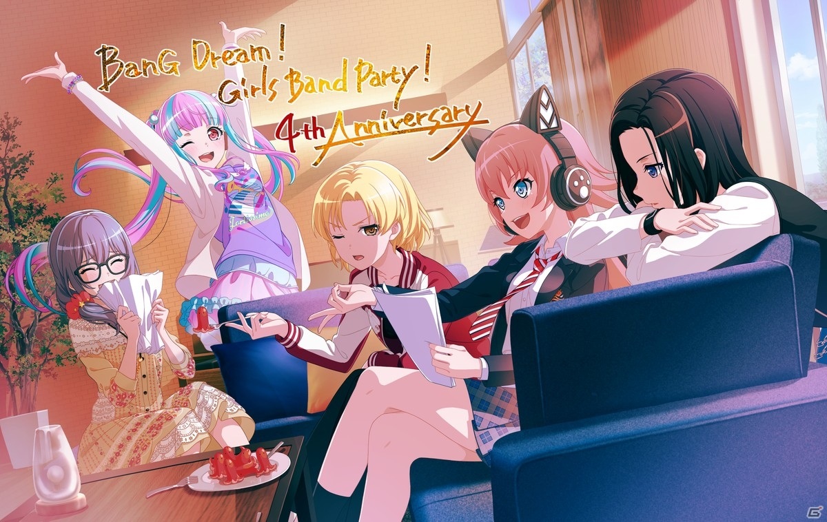 バンドリ Girls Band Party! 2020 パレオ 法被-