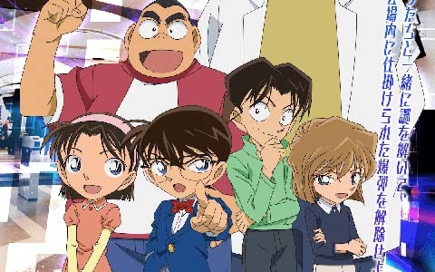 「東京ジョイポリス」にて「名探偵コナン」とコラボレーションしたリアル謎解きゲーム「爆弾遊戯への招待状」が3月15日より開催！