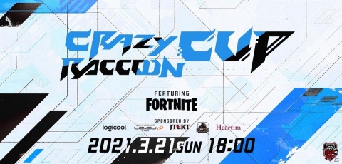 「フォートナイト」の大会「第7回 Crazy Raccoon Cup Fortnite Competitive」が3月21日に開催！の画像1