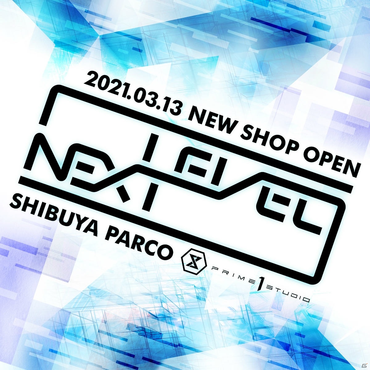プライム1スタジオの直営ショップ「Prime 1 Studio NEXTLEVEL」が3月13日より渋谷PARCOでオープン！の画像1