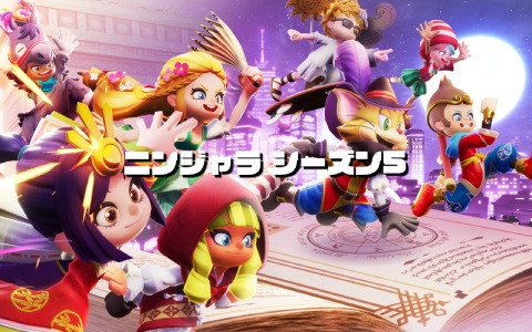 「ニンジャラ」シーズン5を一足早く紹介！新ガムウェポンやコラボ大会など情報満載の「Devダイアリー #13」が公開