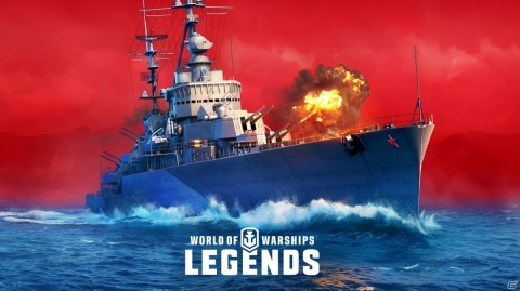 「World of Warships: Legends」ソ連軽巡洋艦「オチャコフ」やイギリス重巡洋艦「アルベマール」が登場！の画像1