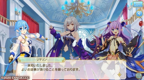 「ロストノア」メインクエスト3章前半が追加！新ヒロイン「ガンコナー」が登場するピックアップ召喚も配信の画像2