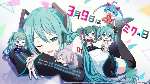 「プロジェクトセカイ もうすぐハーフアニバーサリー生放送」でチャレンジスタンプの追加やプレイヤーランクの上限解放などが発表！の画像17