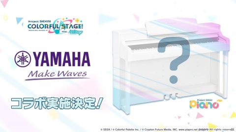 「プロジェクトセカイ もうすぐハーフアニバーサリー生放送」でチャレンジスタンプの追加やプレイヤーランクの上限解放などが発表！の画像9