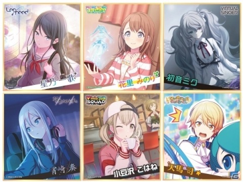 アニメイトにて「プロジェクトセカイ」ハーフアニバーサリーフェアが4月3日より実施！の画像11