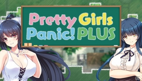 陣取りゲーム「Pretty Girls Panic! PLUS」がSteamでリリース！20％オフのセールも実施の画像1