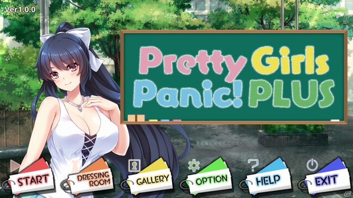 陣取りゲーム「Pretty Girls Panic! PLUS」がSteamでリリース！20％オフのセールも実施の画像8