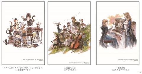「OCTOPATH TRAVELER 大陸の覇者」のオリジナルサウンドトラックが発売！ダウンロード配信も開始の画像2