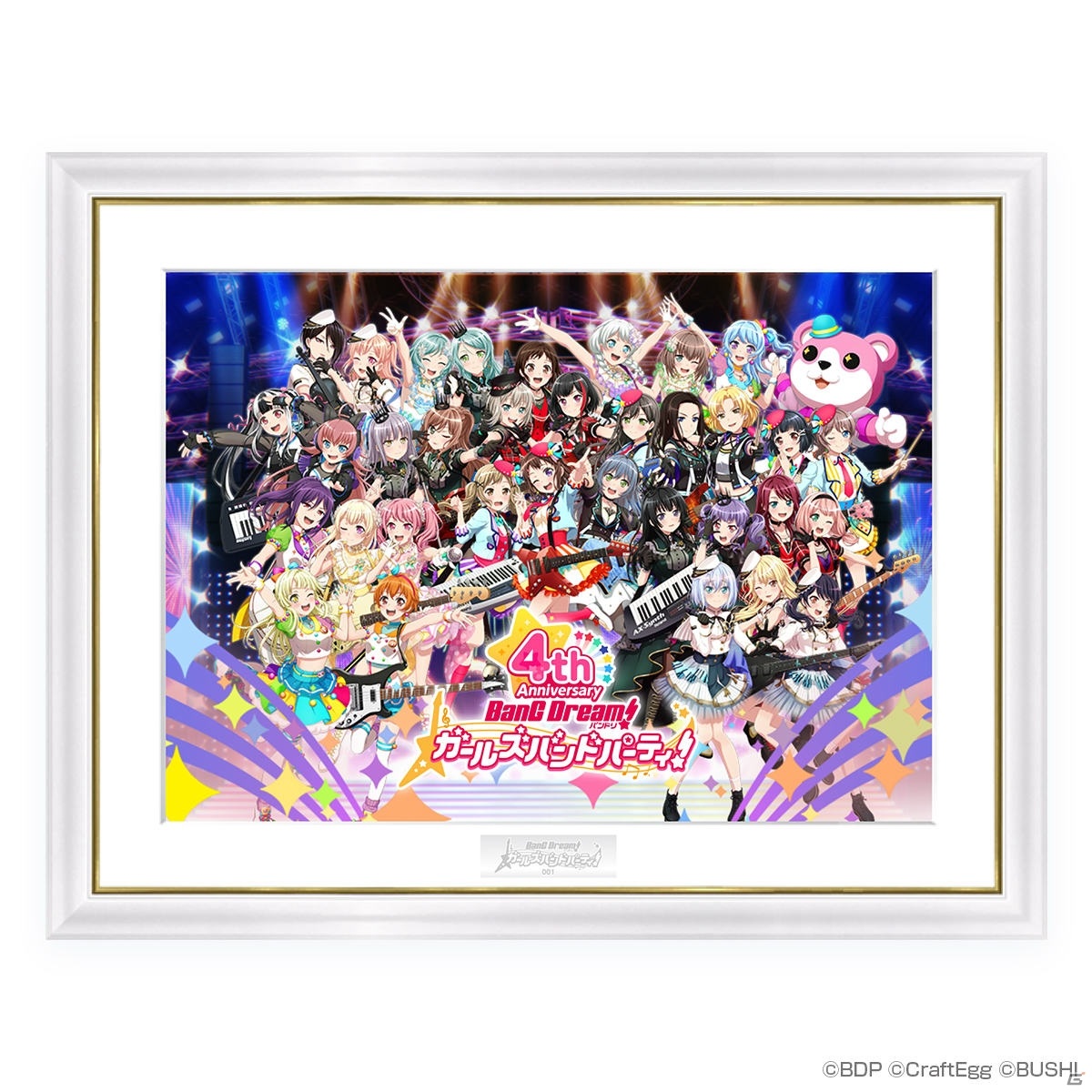 「バンドリ！ ガールズバンドパーティ！」4周年記念グッズがCraft Egg Storeで予約開始！の画像10