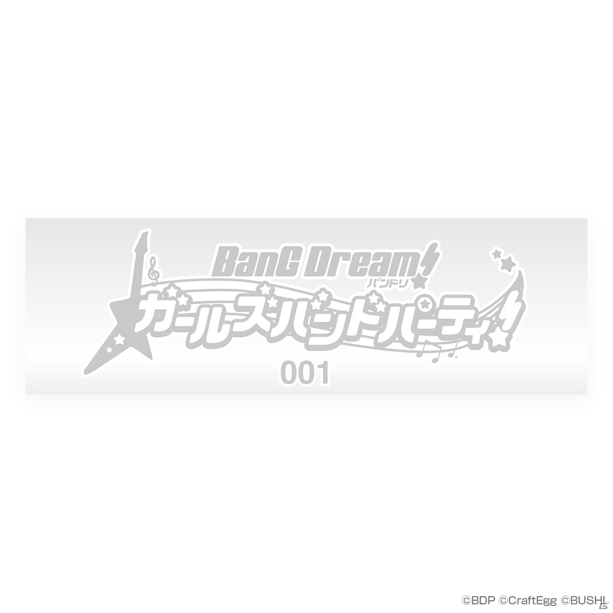 「バンドリ！ ガールズバンドパーティ！」4周年記念グッズがCraft Egg Storeで予約開始！の画像11
