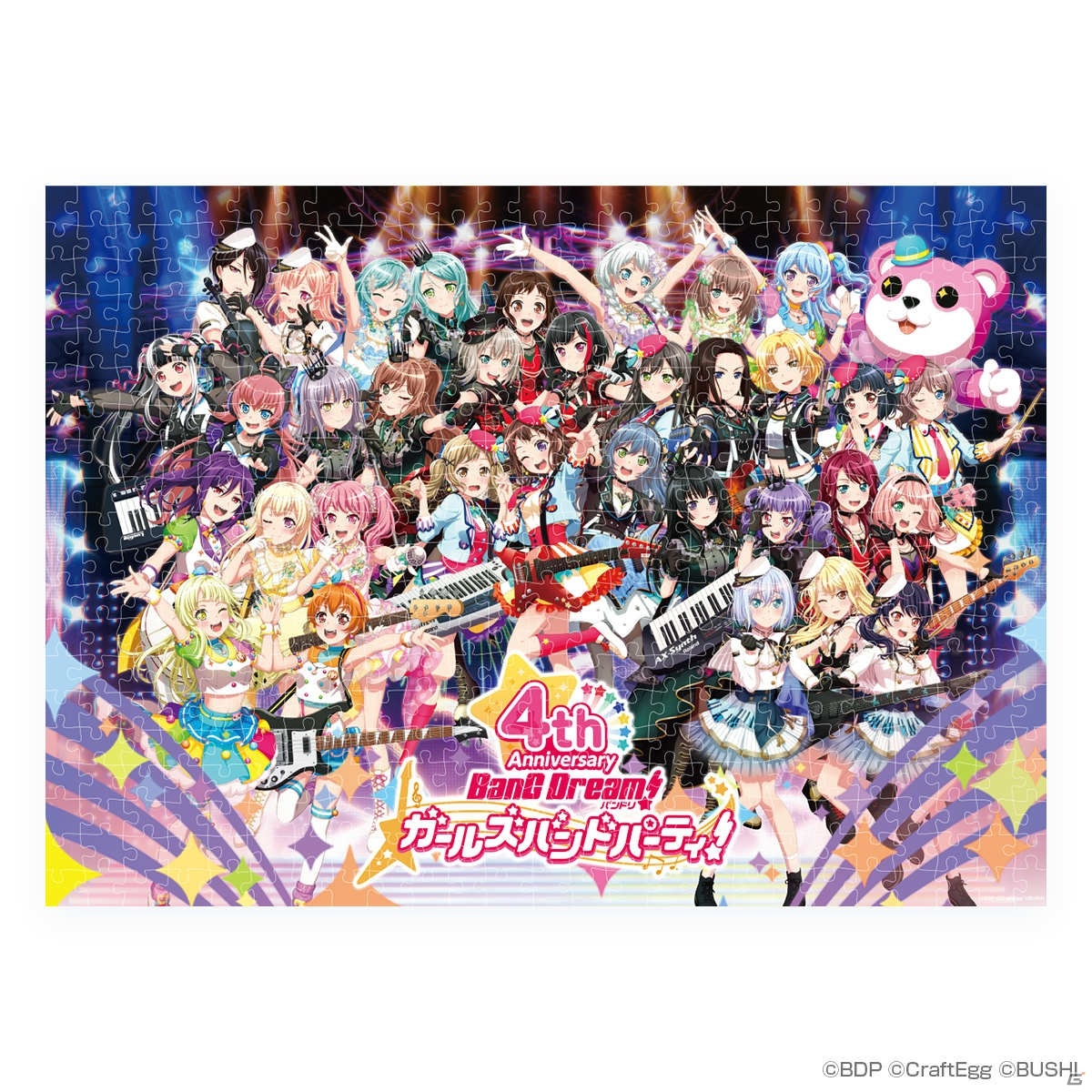 「バンドリ！ ガールズバンドパーティ！」4周年記念グッズがCraft Egg Storeで予約開始！の画像3