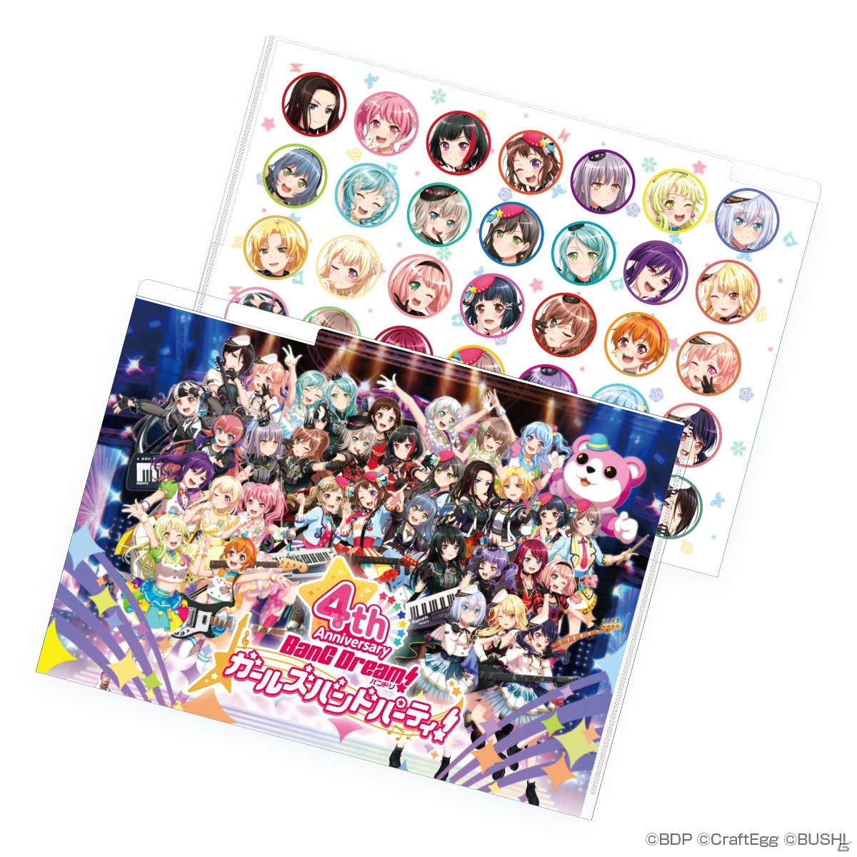 「バンドリ！ ガールズバンドパーティ！」4周年記念グッズがCraft Egg Storeで予約開始！の画像5