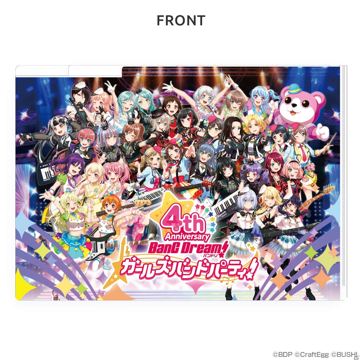 「バンドリ！ ガールズバンドパーティ！」4周年記念グッズがCraft Egg Storeで予約開始！の画像6