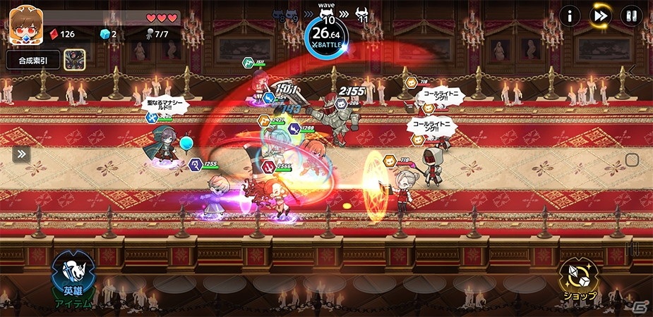 可愛らしい英雄をフュージョンさせて戦う戦略ディフェンスRPG「アルカナタクティクス」がiOS/Android向けにサービス開始！の画像3