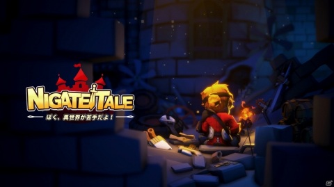 モンスター娘たちと冒険するローグライクACT「NIGATE TALE」が発表！早期アクセスが4月中に開始予定の画像2