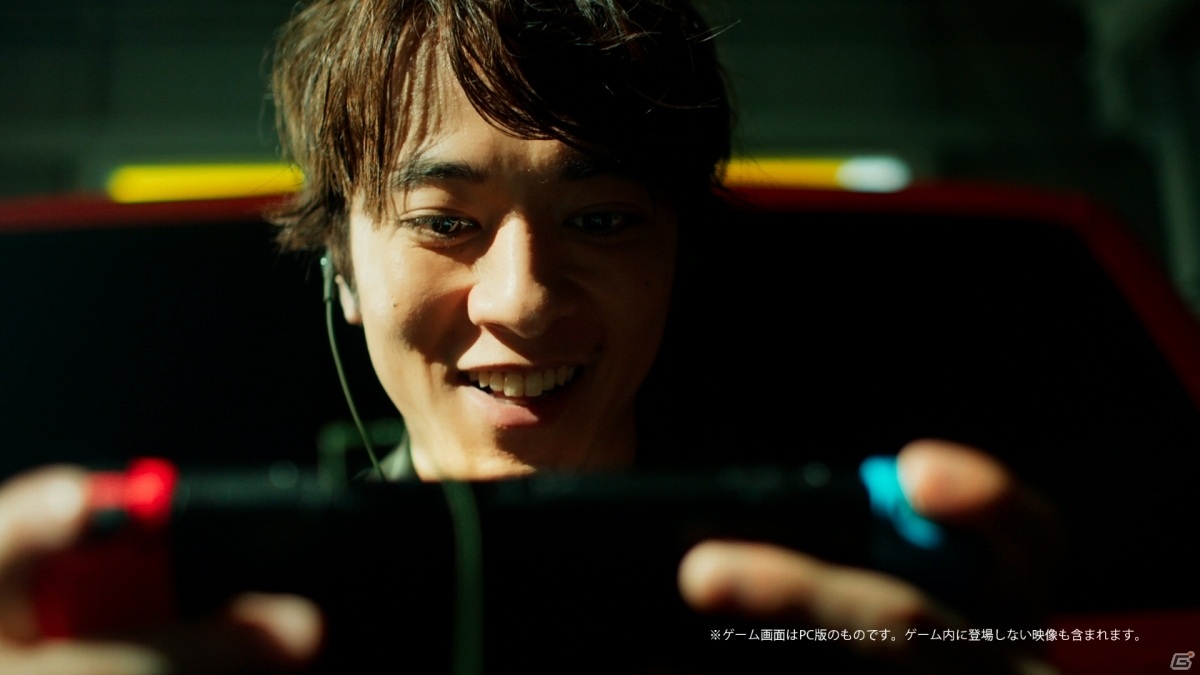 Switch版「Apex Legends」配信にあわせて日本初のTVCMが放送！賀来賢人さん、松井愛莉さん、松島庄汰さんが出演の画像10