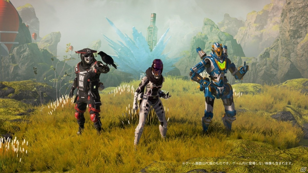 Switch版「Apex Legends」配信にあわせて日本初のTVCMが放送！賀来賢人さん、松井愛莉さん、松島庄汰さんが出演の画像16