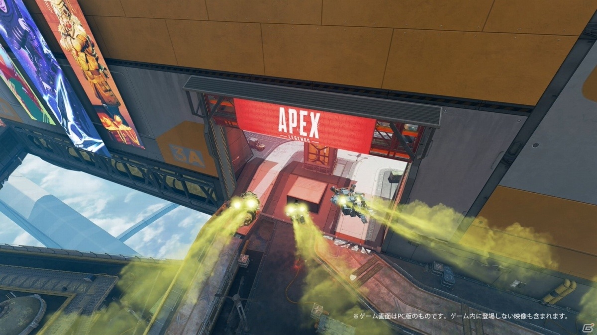 Switch版「Apex Legends」配信にあわせて日本初のTVCMが放送！賀来賢人さん、松井愛莉さん、松島庄汰さんが出演の画像4
