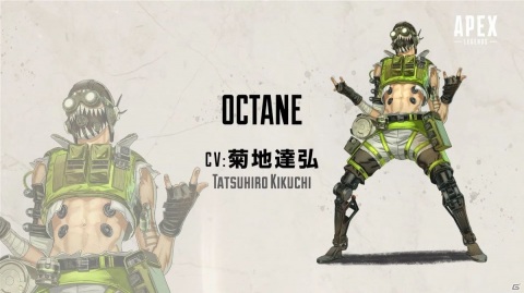 Switch版「Apex Legends」がいよいよ配信！開発チームのQ＆Aや多彩なアート作品、新CMも公開された記念配信番組をレポートの画像4