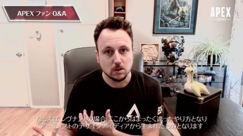 Switch版「Apex Legends」がいよいよ配信！開発チームのQ＆Aや多彩なアート作品、新CMも公開された記念配信番組をレポートの画像8