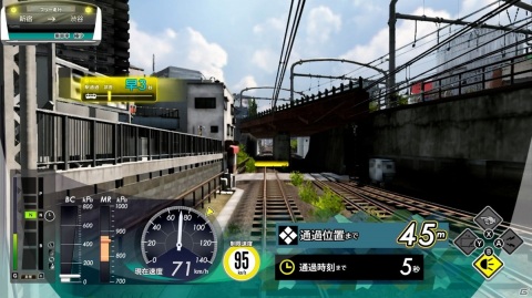 Switch版「電車でGO！！ はしろう山手線」がいよいよ3月18日に発売！ゲームの遊び方やゲームモードを紹介の画像4