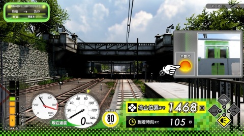 Switch版「電車でGO！！ はしろう山手線」がいよいよ3月18日に発売！ゲームの遊び方やゲームモードを紹介の画像5