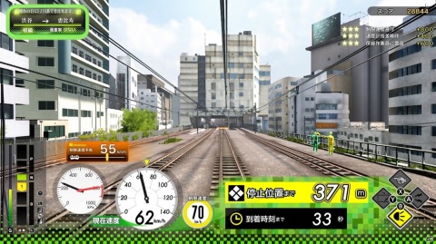 Switch版「電車でGO！！ はしろう山手線」がいよいよ3月18日に発売！ゲームの遊び方やゲームモードを紹介の画像7